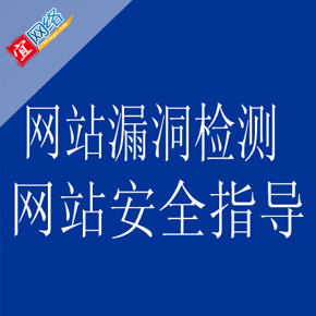 ��ȫ���o(h��)