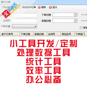 С�����_(k��i)�l(f��)